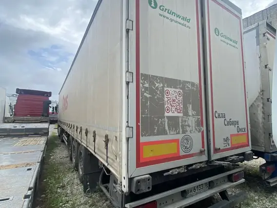 Шторный полуприцеп Grunwald 9453 2021 года б/у
