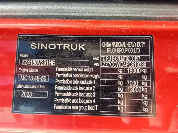 SITRAK c7h 2023 года б/у фото 14