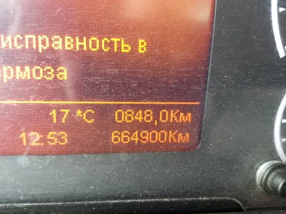 Седельный тягач Камаз 5490 2020 года б/у фото 8