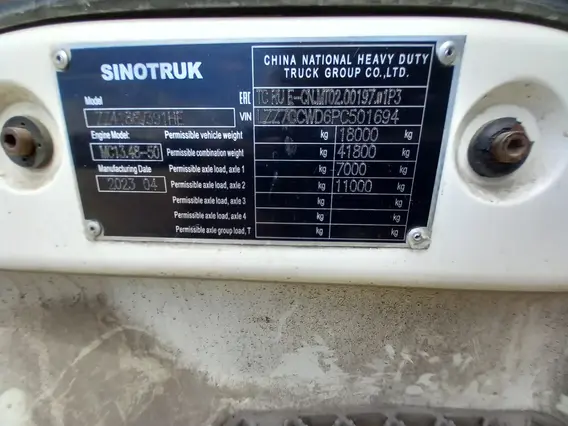 Седельный тягач SITRAK c7h 2023 года б/у фото 20