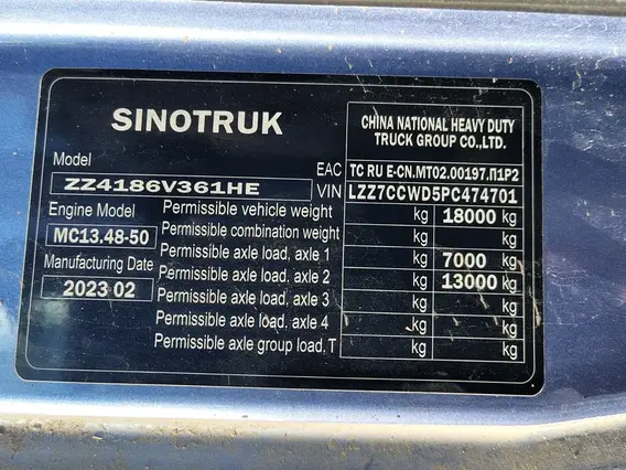 Седельный тягач SITRAK c7h 2023 года б/у фото 13
