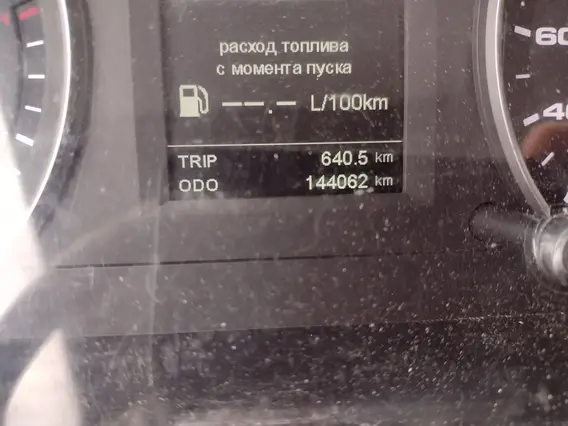 Фургон-рефрижератор JAC N90 L 2023 года б/у фото 7