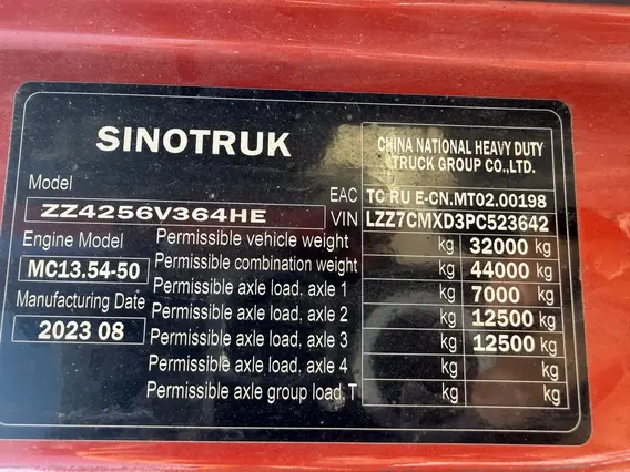 Седельный тягач SITRAK c7h 2023 года б/у фото 17