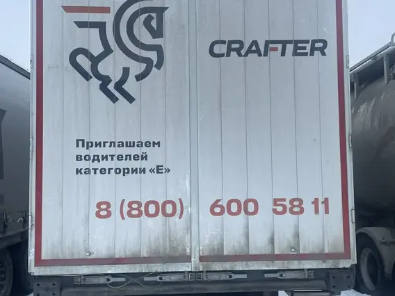 Тентованный полуприцеп ТТМ ЦЕНТР 932200 2023 года б/у фото 3