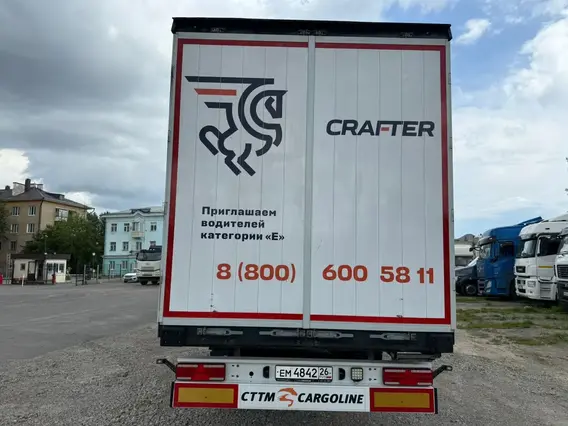 Тентованный полуприцеп ТТМ ЦЕНТР 932200 2023 года б/у фото 4