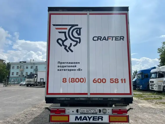 Тентованный полуприцеп ТТМ ЦЕНТР 932200 2023 года б/у фото 5
