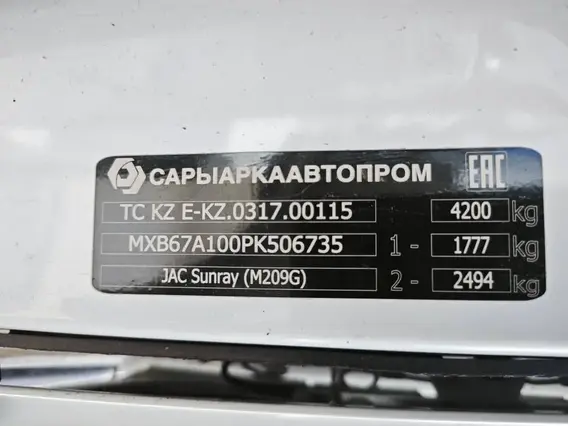 Микроавтобус JAC Sunray 2023 года б/у фото 16