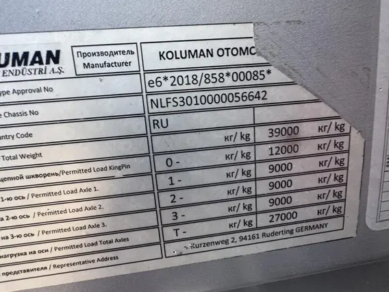 Тентованный полуприцеп KOLUMAN S-3 2023 года б/у фото 10
