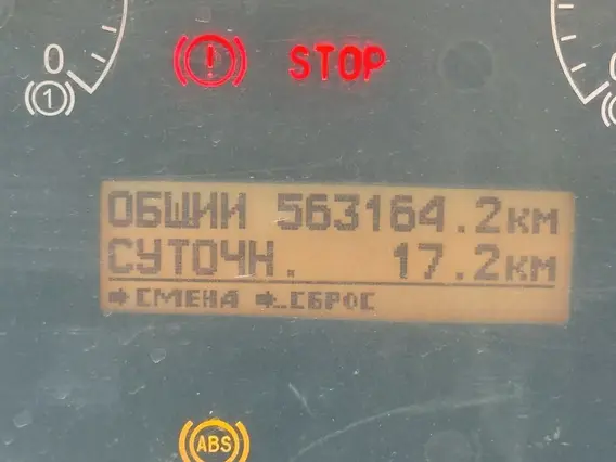 Самосвал Камаз 65222 2022 года б/у фото 12