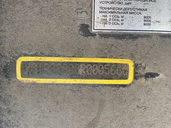 Бортовой ТОНАР 9888 2024 года б/у фото 17
