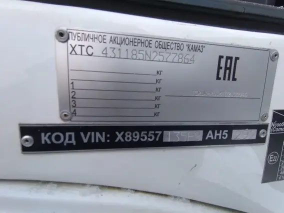 Автокран КАМАЗ 43118 Клинцы - 2023 года б/у фото 15