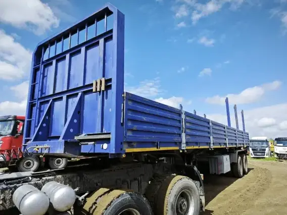 Бортовой AMUR LYR9500JSR 2023 года б/у