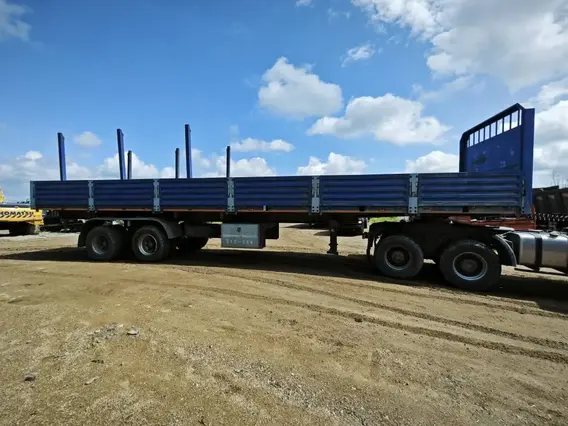 Бортовой AMUR LYR9500JSR 2023 года б/у фото 8