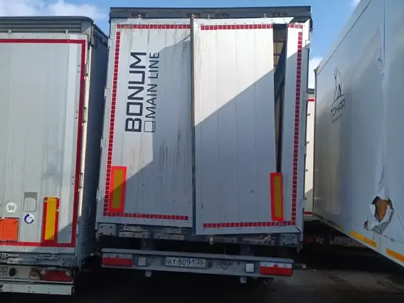 Специальный полуприцеп BONUM 914296-04 2023 года б/у