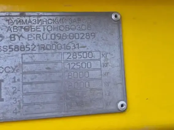 Бортовой ТЗА 588521 2024 года б/у фото 7