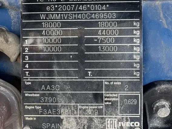 Седельный тягач Iveco Stralis 2022 года б/у фото 20