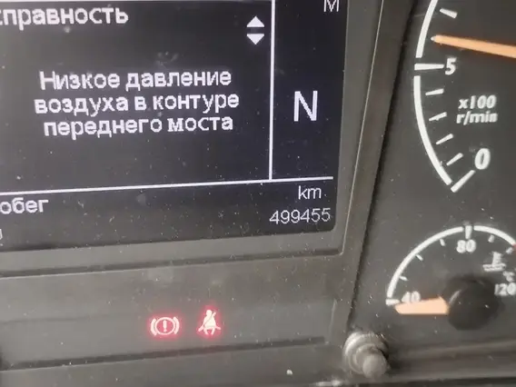 Седельный тягач Foton Auman GTL 2023 года б/у фото 10
