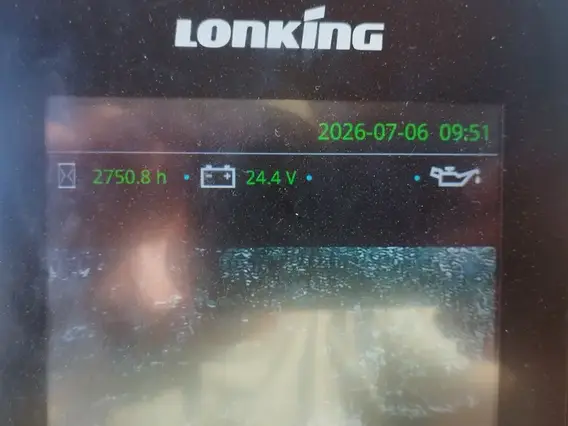 Экскаватор LONKING CDM6205 2023 года б/у фото 13