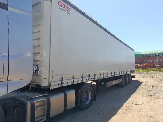 Специальный полуприцеп CIMC SX03 2023 года б/у