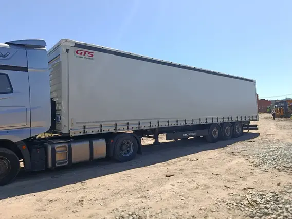 Специальный полуприцеп CIMC SX03 2023 года б/у фото 4