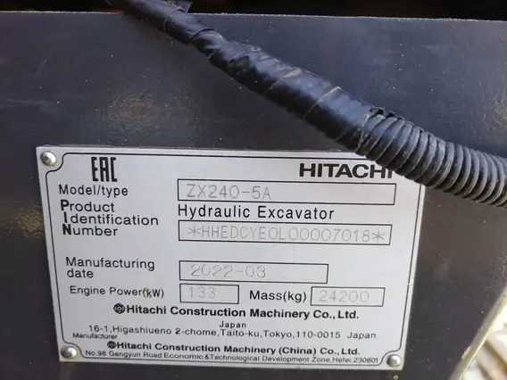 Экскаватор HITACHI ZX240-5A 2022 года б/у фото 20