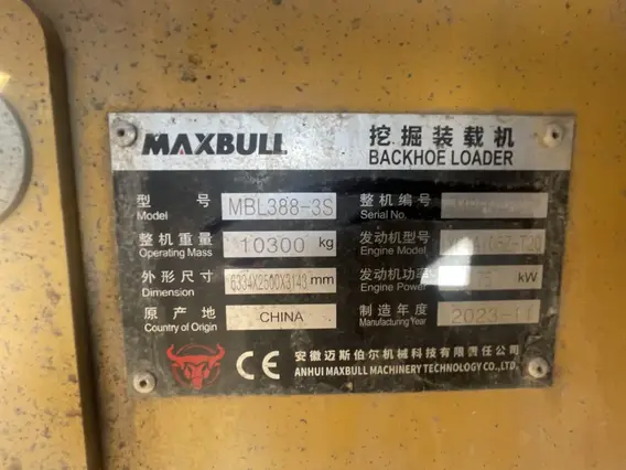 Экскаватор-погрузчик MAXBULL MBL388-3S 2023 года б/у фото 10