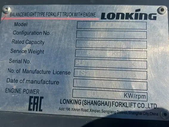 Вилочный погрузчик Lonking LG50DT 2023 года б/у фото 18