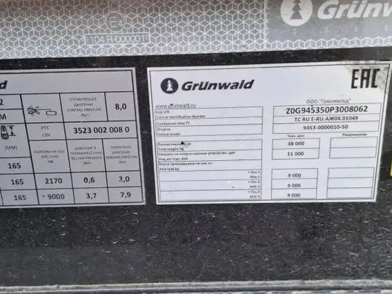 Полуприцеп самосвальный GRUNWALD 9453 2023 года б/у фото 12