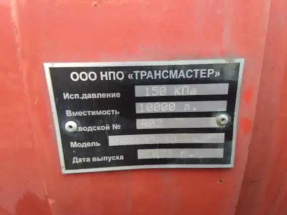 Бортовой грузовик КАМАЗ 43118 2023 года б/у фото 17