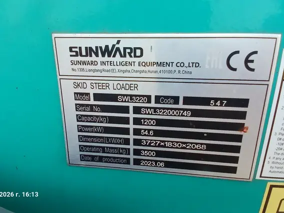 Мини-погрузчик SUNWARD SWL3220 2023 года б/у фото 14