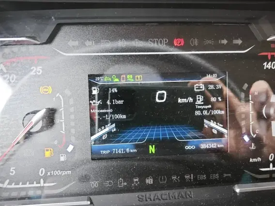 Седельный тягач-вездеход SHACMAN SX42586V385 2023 года б/у фото 11