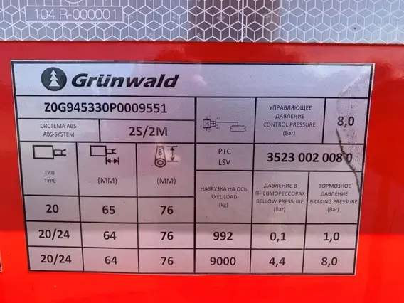 Полуприцеп-контейнеровоз GRUNWALD 9453 2023 года б/у фото 17
