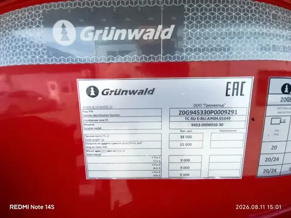 Полуприцеп-контейнеровоз GRUNWALD 9453 2023 года б/у фото 15