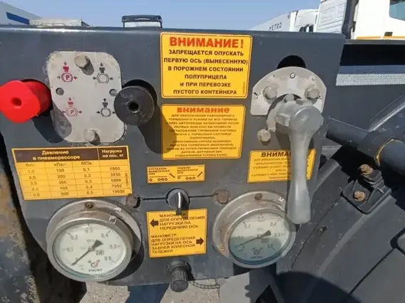 Полуприцеп-контейнеровоз Тонар 99891 2023 года б/у фото 11