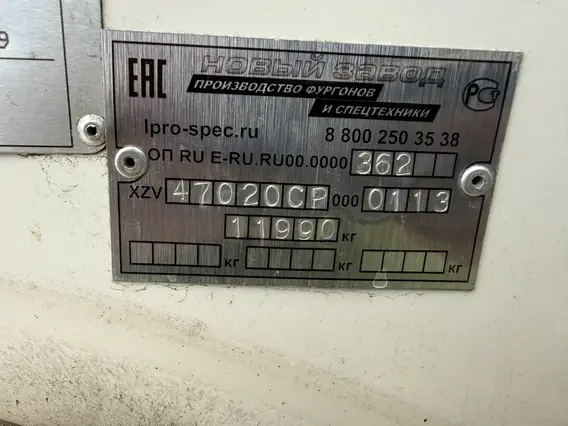 Тентованный грузовик КАМАЗ 4308 2023 года б/у фото 15