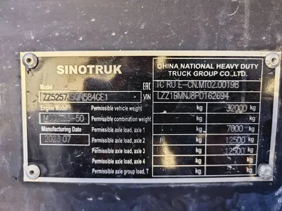 Манипулятор HOWO T5G SUNHUNK S3005 2023 года б/у фото 19