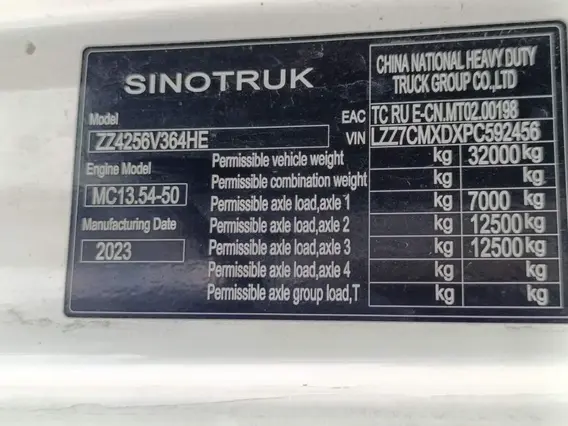 Седельный тягач SITRAK C7H 2023 года б/у фото 14