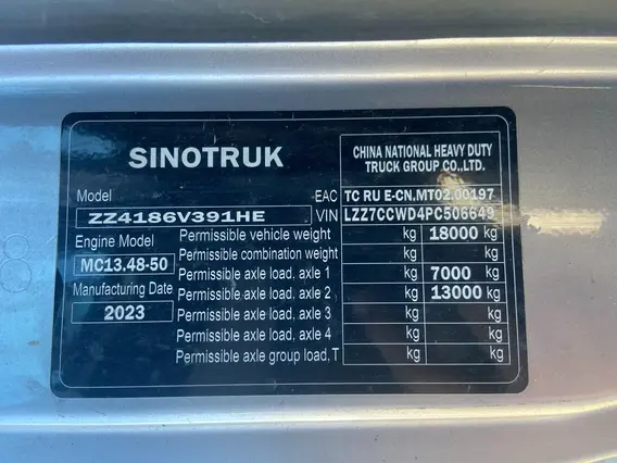 Седельный SITRAK C7H 2023 года б/у фото 14