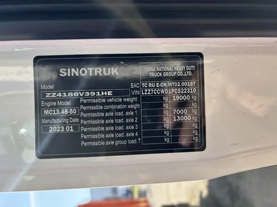 Седельный тягач SITRAK C7H 2023 года б/у фото 16