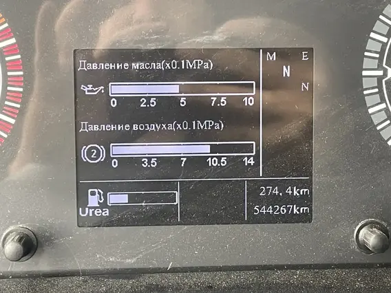 Седельный тягач SITRAK C7H 2022 года б/у фото 15