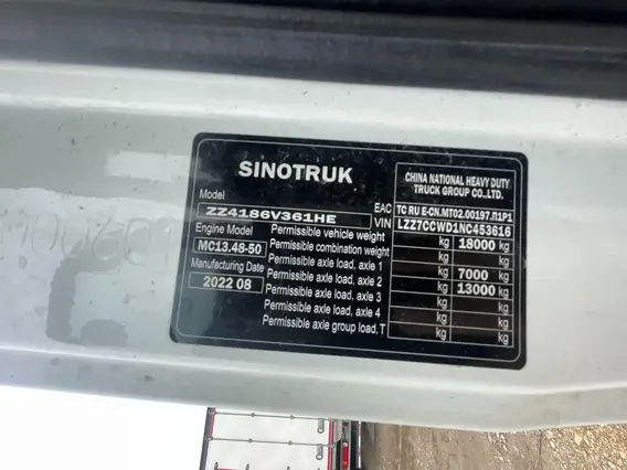Седельный тягач SITRAK C7H 2022 года б/у фото 18
