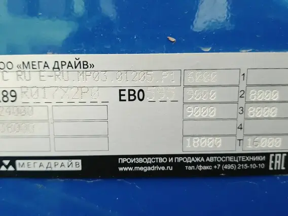 Бортовой грузовик КАМАЗ 65117 Kanglim KS1256G-II 2023 года б/у фото 20