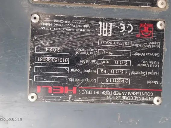 Вилочный погрузчик HELI CPCD15 2024 года б/у фото 12
