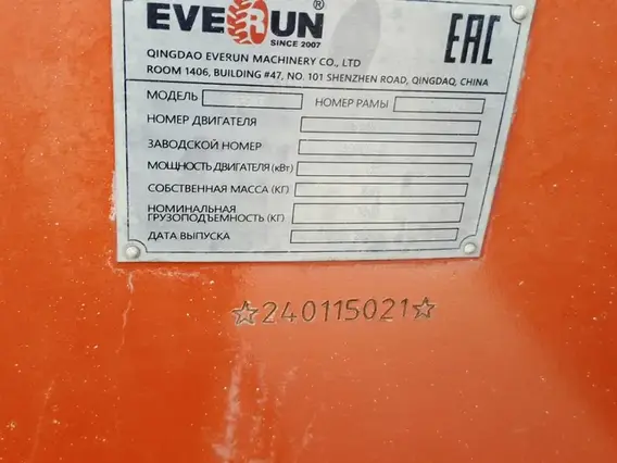 Телескопический погрузчик Everun ER3507 2024 года б/у фото 16