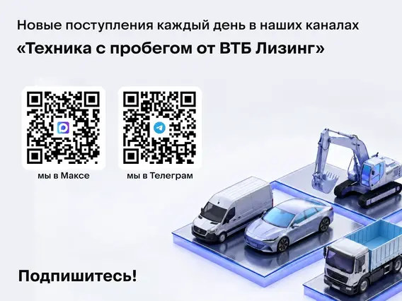 Фронтальный погрузчик Laigong LG926 2024 года б/у фото 17