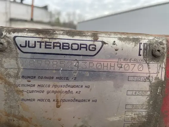 Полуприцеп-трал ЮТЕРБОРГ 985243 2023 года б/у фото 10
