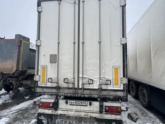 Полуприцеп-рефрижератор Schmitz Cargobull SKO 24/L - 13.4 FP 60 COOL 2018 года б/у фото 5