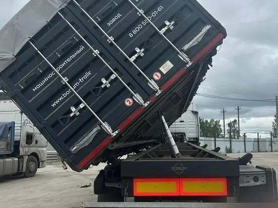 Полуприцеп-зерновоз Bonum 914295-01 2023 года б/у фото 5