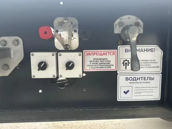 Полуприцеп-зерновоз Bonum 914295-01 2023 года б/у фото 7