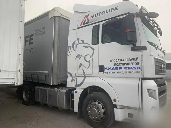 Седельный тягач SITRAK c7h 2022 года б/у